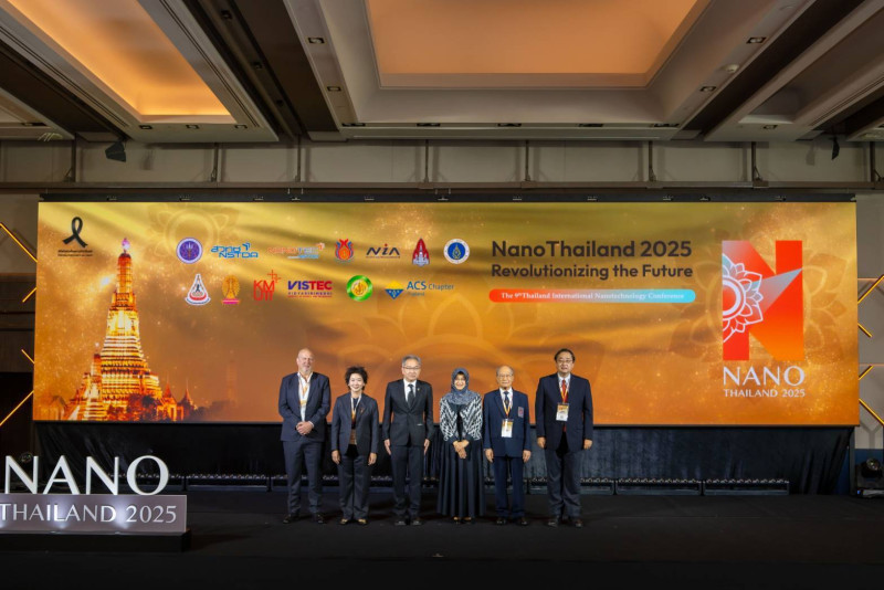 อว. โดยนาโนเทค สวทช. จับมือสมาคมนาโนฯ เปิดยิ่งใหญ่ “งาน NanoThailand 2025”