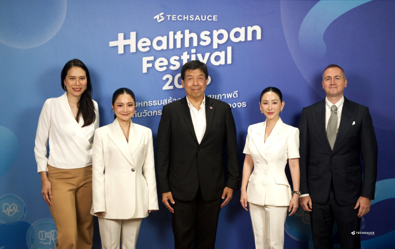 “ฮาฟเนอร์ กรุ๊ป” ร่วมพลิกโฉมวงการสุขภาพในงาน Techsauce Healthspan Festival 2026 ตอกย้ำภาพลักษณ์ผู้นำนวัตกรรม Nutraceutical มาตรฐานเยอรมนี