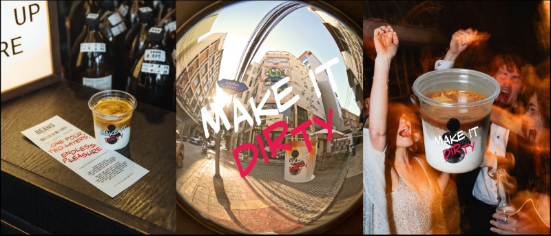 ‘BEANS’ เสิร์ฟประสบการณ์ Dirty Coffee ผ่านแคมเปญ “Make it Dirty” และ Dirty Cocktail  สุดเอ็กซ์คลูซีฟจาก 12 บาร์ดังทั่วกรุง เมื่อ Dirty Coffee ไม่ได้จบแค่แก้วกาแฟ BEANS Coffee Roaster ชวนสาย Specialty และ Nightlife เปิดประสบการณ์ใหม่จากเช้าถึงค่ำ ผ่าน Dirty Cocktail สูตรพิเศษจาก 12 บาร์ดังทั่วกรุง