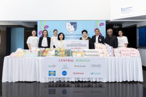 ห้างสรรพสินค้าเซ็นทรัล และห้างสรรพสินค้าโรบินสัน ผนึกกำลังลูกค้าคนสำคัญและพันธมิตรแบรนด์สินค้าเด็ก ส่งต่อพลังแห่งการแบ่งปัน เพื่อยกระดับคุณภาพชีวิตน้อง ๆ มูลนิธิช่วยคนปัญญาอ่อนแห่งประเทศไทยฯ