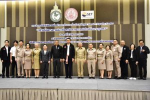 “นิกร” รมว.พม. ลุยโคราช อัปสกิลสตรีไทย สร้างวินัยการเงิน ช่วยครอบครัวไทยไร้ความรุนแรง