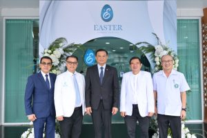 Easter Surgery Hospital ยกระดับมาตรฐานศัลยกรรมความงาม มุ่งเน้นความปลอดภัย และผลลัพธ์ที่ตอบโจทย์เฉพาะบุคคล